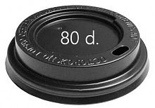 Крышка для стакана пластиковая, d. 80 мм., черная