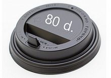 Крышка для стаканчика кофе пластиковая с отрывным питейником, d. 80 мм., черная