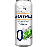 Напиток пивной "Балтика безалкогольное" №0, ж/б, 0,45л.