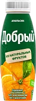 Сок Добрый, Апельсиновый, 0,33 л.