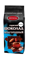Горячий шоколад ARISTOCRAT "Благородный гранулированный", 0,5 кг.