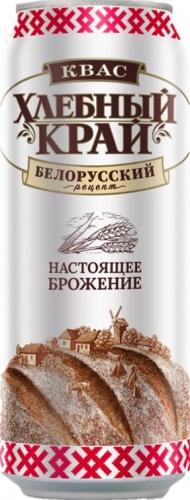 Квас Хлебный Край "Белорусский рецепт", ж/б, 0,45 л.