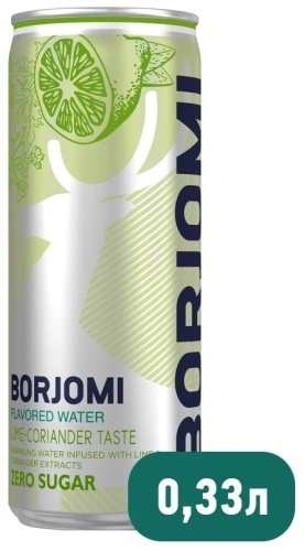 Напиток газированный Borjomi (Боржоми) Лайм/Кориандр, без сахара, ж/б, 0,33 л.