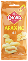 Арахис CHAKA (ЧАКА) со вкусом сыра, 50 гр.