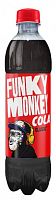 Напиток FUNKY MONKEY - Кола (Cola), газ., ПЭТ, 0,5 л.