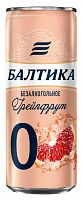 Напиток Балтика №0 Грейпфрут, ж/б, 0,33 л.