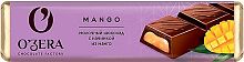 Батончик шоколадный «OZera», Mango (манго), 50гр