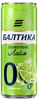 Напиток Балтика №0 Лайм, ж/б, 0,33 л.