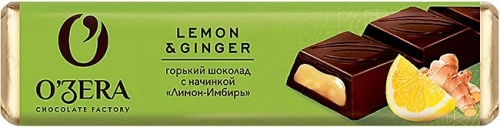 Батончик шоколадный «OZera», Lemon & Ginger (лимон & имбирь), 50гр