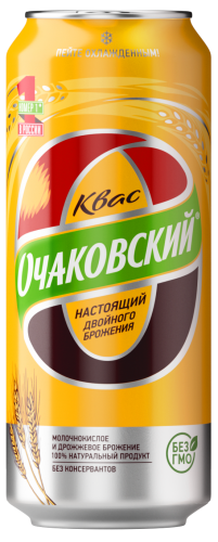 Квас Очаковский, ж/б, 0,5 л.