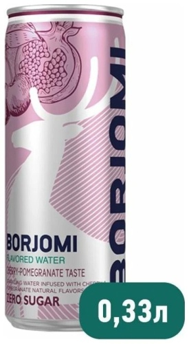 Напиток газированный Borjomi (Боржоми) Вишня/Гранат, без сахара, ж/б, 0,33 л.
