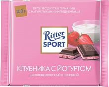 Шоколад Ritter Sport темный «Клубника с йогуртом», 100 г
