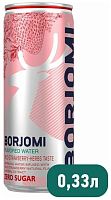 Напиток газированный Borjomi (Боржоми) земляника/артемизия, без сахара, ж/б, 0,33 л.