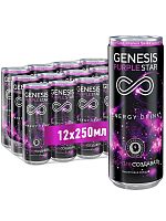 Энергетический напиток - Genesis Purple Star, ж/б, 0,25 л. 