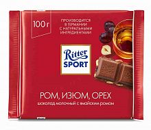 Шоколад Ritter Sport «ром, изюм, орех», 100 г