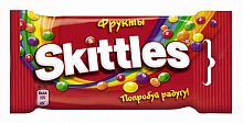 Конфеты Skittles,  38 гр.