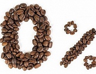 Кофе без кофеина: особенности вкуса, польза и вред