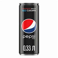 Pepsi MAX, БЕЗ САХАРА, ж/б, 0,33 л.