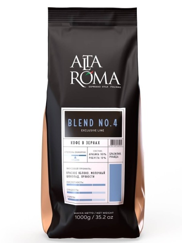 Кофе зерновой ALTAROMA BLEND № 4, 1 кг (90A/10R)