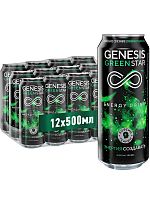 Энергетический напиток - Genesis Green Star, ж/б, 0,5 л. 