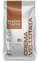 Кофе зерновой Piazza del Caffe Vellutata, 1 кг (100R)