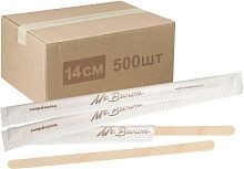 Размешиватели деревянные в индивидуальной упаковке, 140 мм